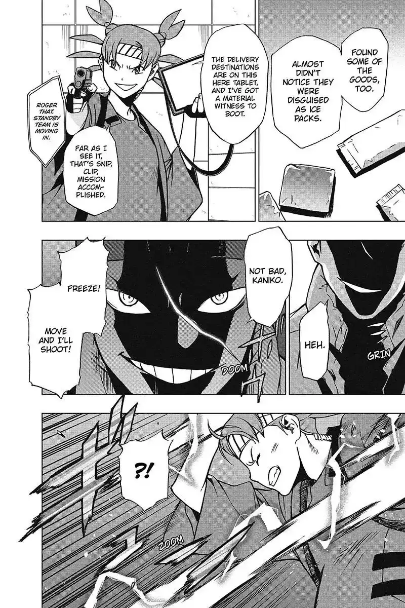 Vigilante: Boku no Hero Academia Illegals Chapter 33 12